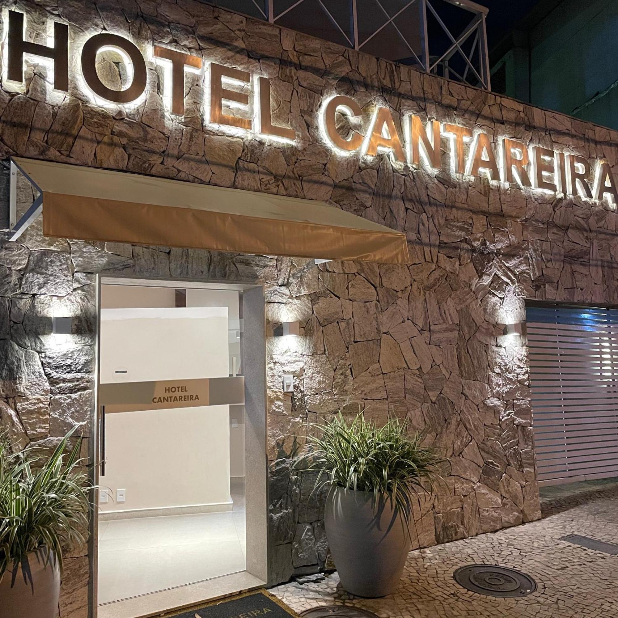 Hotel Cantareira Нитерой Экстерьер фото